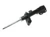 减振器 Shock Absorber:4060A205