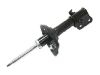 Amortisseur Shock Absorber:20310-AG00A