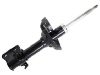 Amortisseur Shock Absorber:20311-FE120