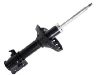 Shock Absorber:20311-FE030