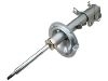 减振器 Shock Absorber:54301-CA002