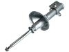 Amortiguador Shock Absorber:20311-FA610