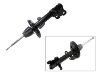 Shock Absorber:51605-STX-A04