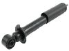 амортизатор Shock Absorber:8671712