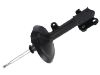 амортизатор Shock Absorber:51606-S3V-A11