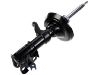амортизатор Shock Absorber:51606-S9A-A05