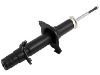 Amortiguador Shock Absorber:51605-SZ5-A02