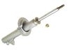 Shock Absorber:333141