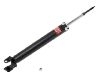 амортизатор Shock Absorber:349075