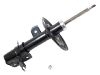 амортизатор Shock Absorber:339147