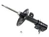 амортизатор Shock Absorber:339146