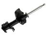 амортизатор Shock Absorber:235608