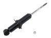 амортизатор Shock Absorber:341468