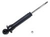 амортизатор Shock Absorber:341462