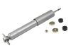 амортизатор Shock Absorber:565101