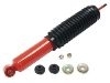 амортизатор Shock Absorber:565078