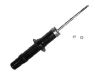 амортизатор Shock Absorber:341604