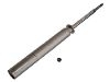 амортизатор Shock Absorber:41800-60B60