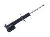 амортизатор Shock Absorber:48520-87723