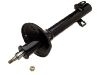 Shock Absorber:21520-GA400