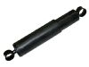 Stoßdämpfer Shock Absorber:56210-24C00