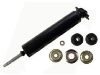 амортизатор Shock Absorber:2461-34-700