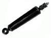 减振器 Shock Absorber:8-94226-944-0