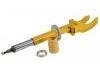 амортизатор Shock Absorber:7L6 413 031 L