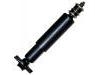 Shock Absorber:48530-69425