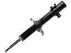 амортизатор Shock Absorber:41602-86G70