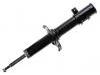 амортизатор Shock Absorber:41601-86G70