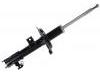 амортизатор Shock Absorber:41602-62J10