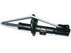 Stoßdämpfer Shock Absorber:41069-77J20