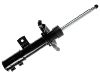 Shock Absorber:54651-2L600