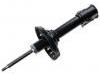 амортизатор Shock Absorber:20310-AG510