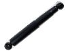амортизатор Shock Absorber:AW338195