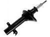 Amortisseur Shock Absorber:51605-SK3-010