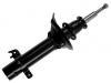 Amortiguador Shock Absorber:GSA972319