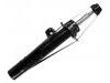 амортизатор Shock Absorber:31 31 8 036 553
