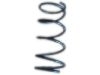 венцивидная пружина Coil Spring:48231-1E500