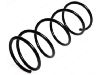 венцивидная пружина Coil Spring:48131-1L450