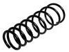 圈状弹簧 Coil Spring:48231-05101