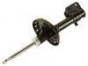 Shock Absorber:20310-SC030