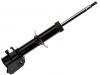 амортизатор Shock Absorber:41601-M79G00