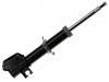 Stoßdämpfer Shock Absorber:41602-M79G00