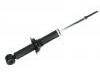 амортизатор Shock Absorber:4162A130